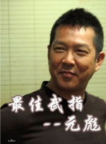 91 九色 蝌蚪 视频